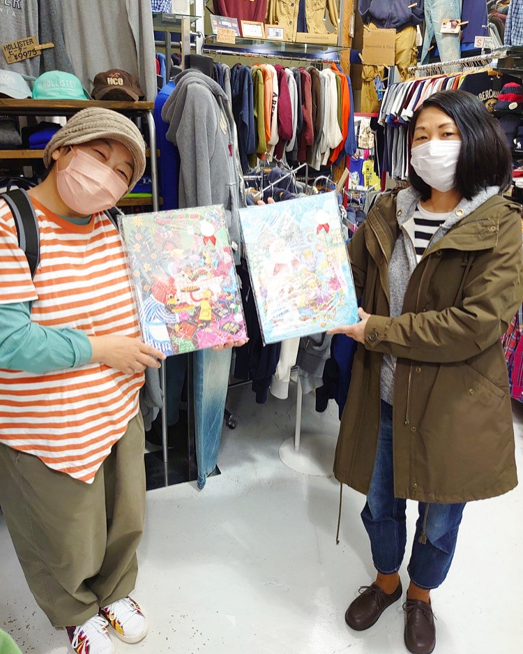 f:id:ALI-KOBE:20211105183039j:plain