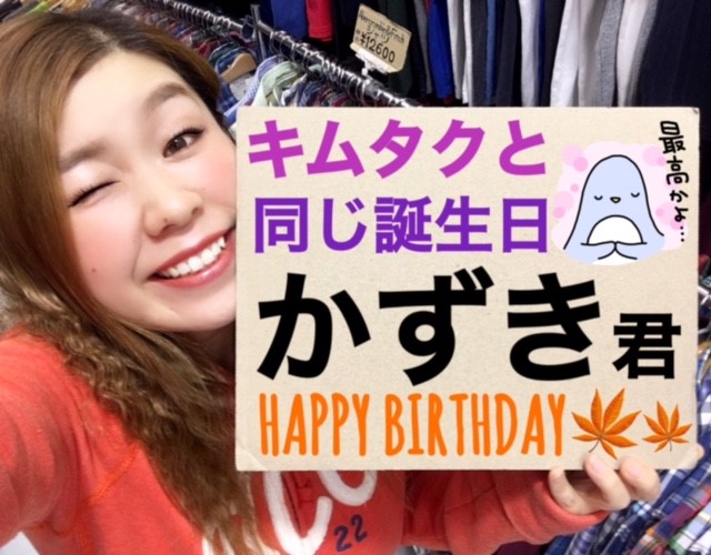 f:id:ALI-KOBE:20211113161032j:plain