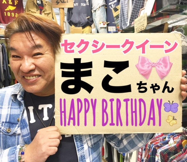 f:id:ALI-KOBE:20211201152617j:plain