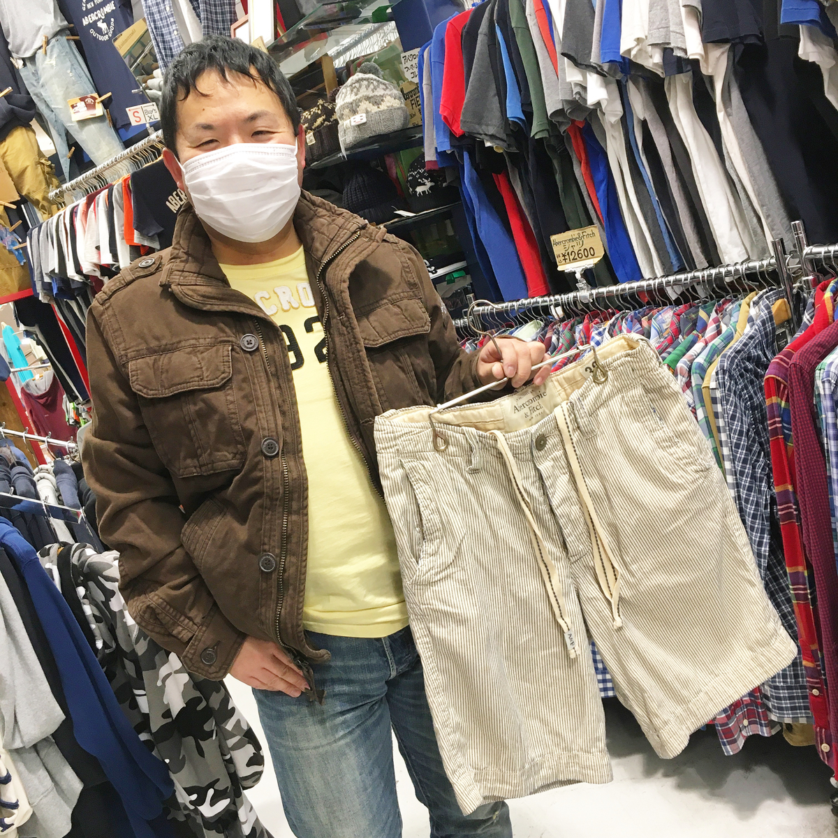 f:id:ALI-KOBE:20211206171501j:plain