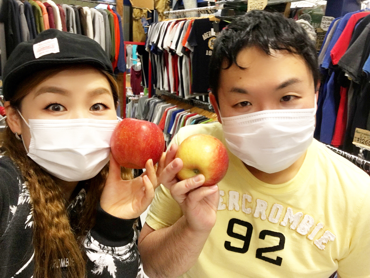 f:id:ALI-KOBE:20211206171602j:plain