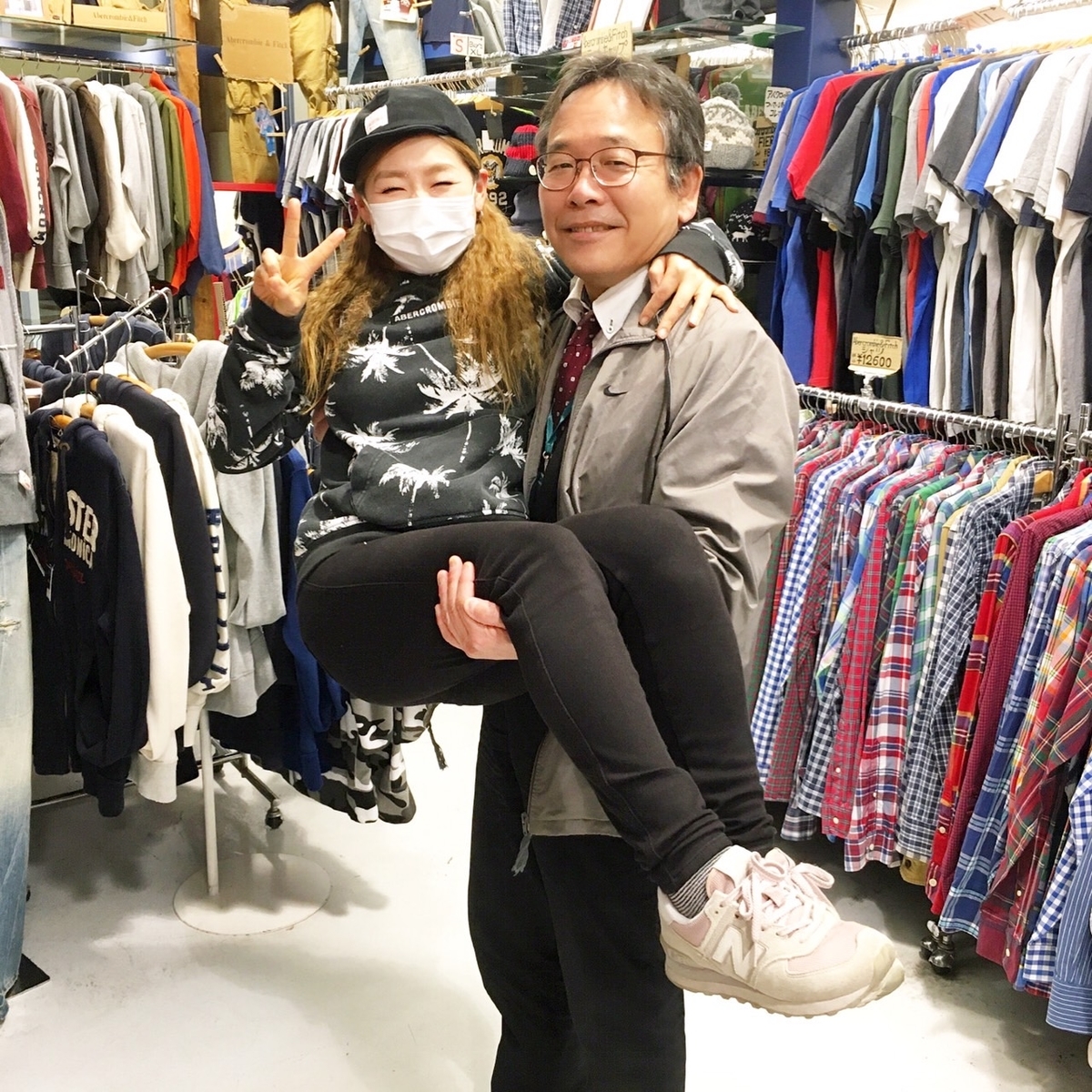 f:id:ALI-KOBE:20211207162112j:plain