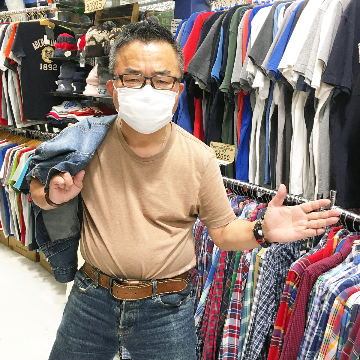 f:id:ALI-KOBE:20211207163426j:plain