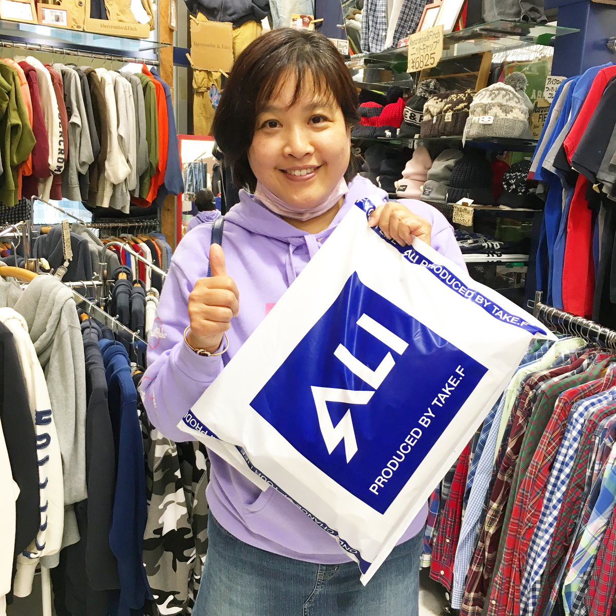 f:id:ALI-KOBE:20211211131308j:plain