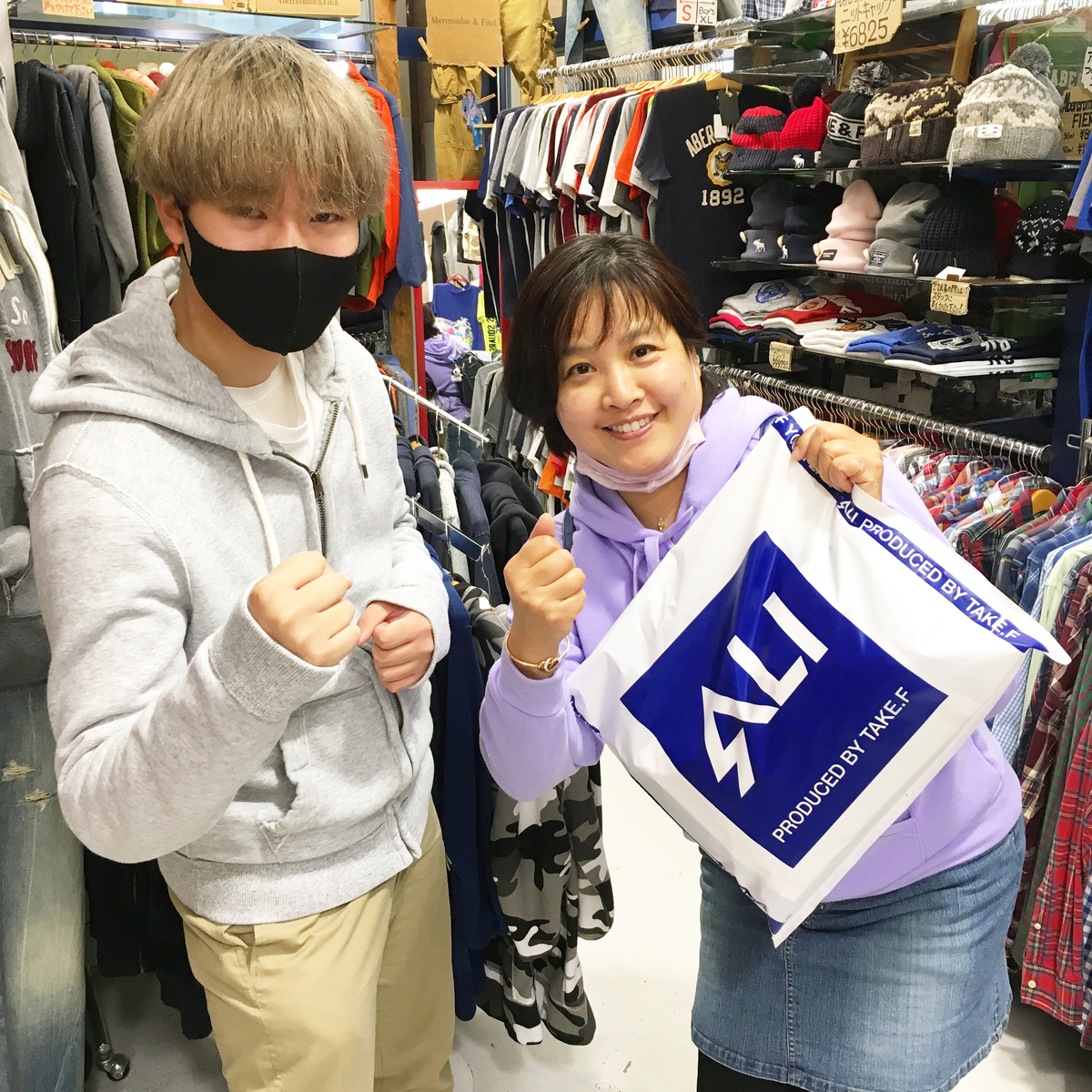 f:id:ALI-KOBE:20211211131333j:plain