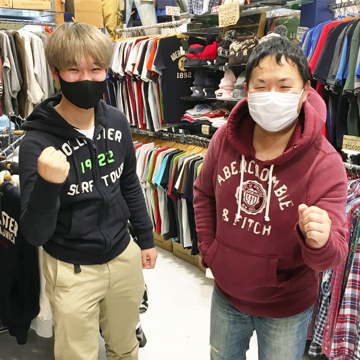 f:id:ALI-KOBE:20211211131806j:plain