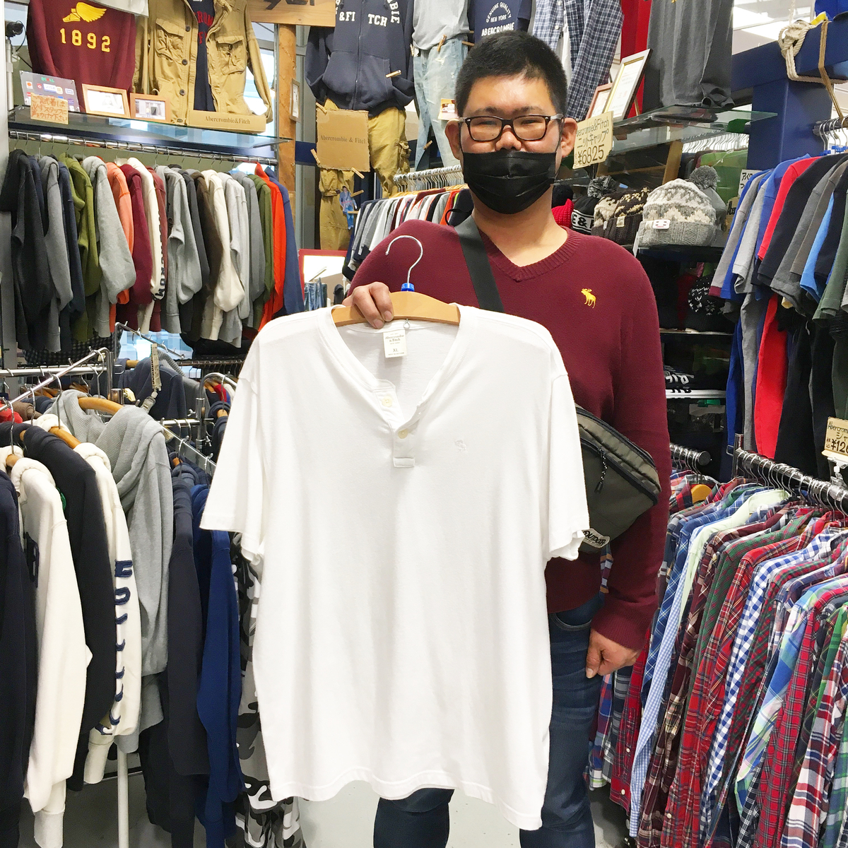 f:id:ALI-KOBE:20211212153845j:plain