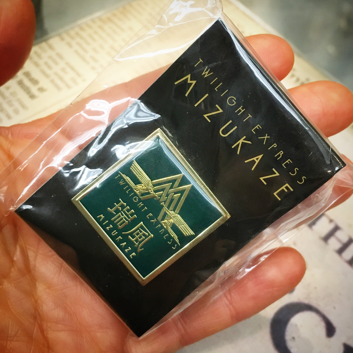 f:id:ALI-KOBE:20211213171059j:plain