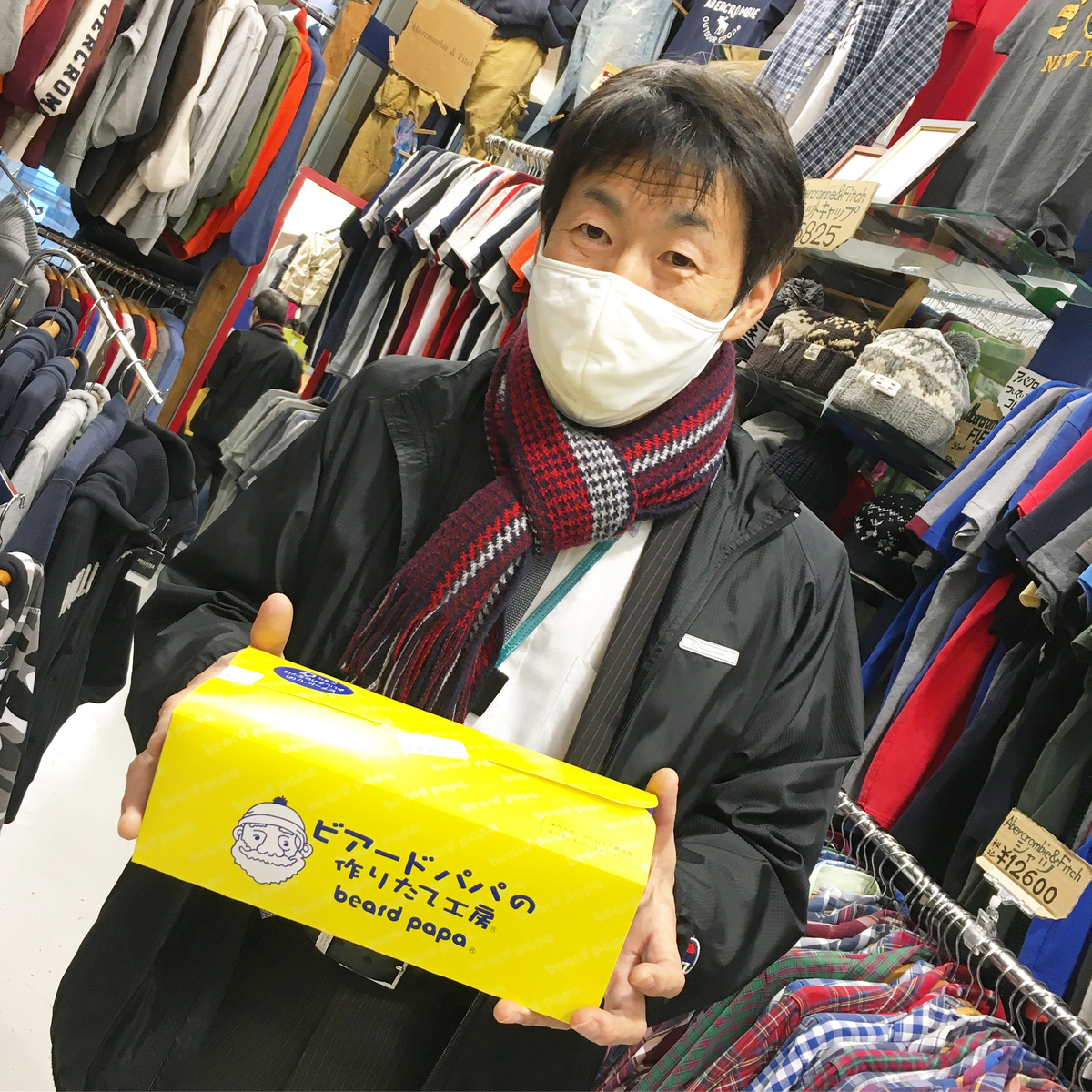 f:id:ALI-KOBE:20211214170048j:plain