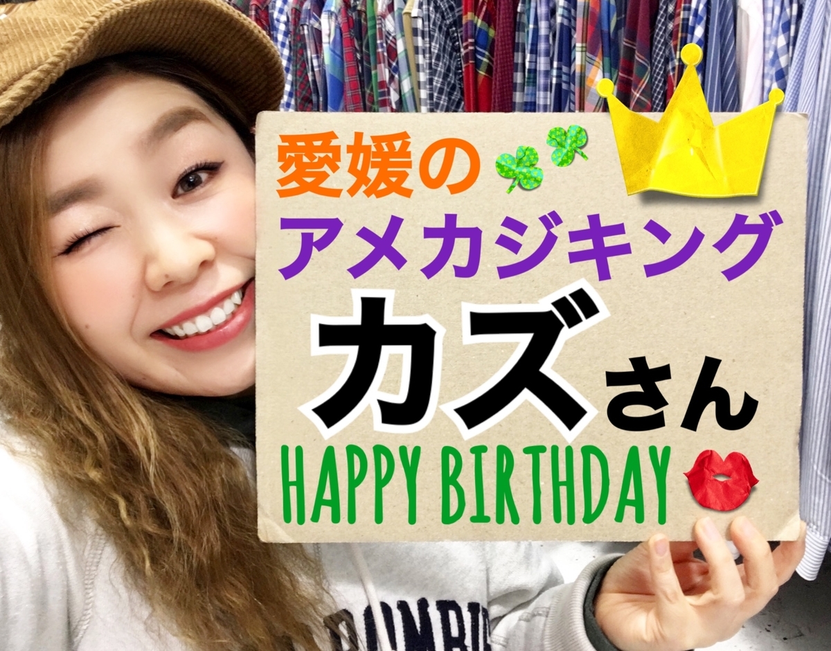 f:id:ALI-KOBE:20211220111801j:plain