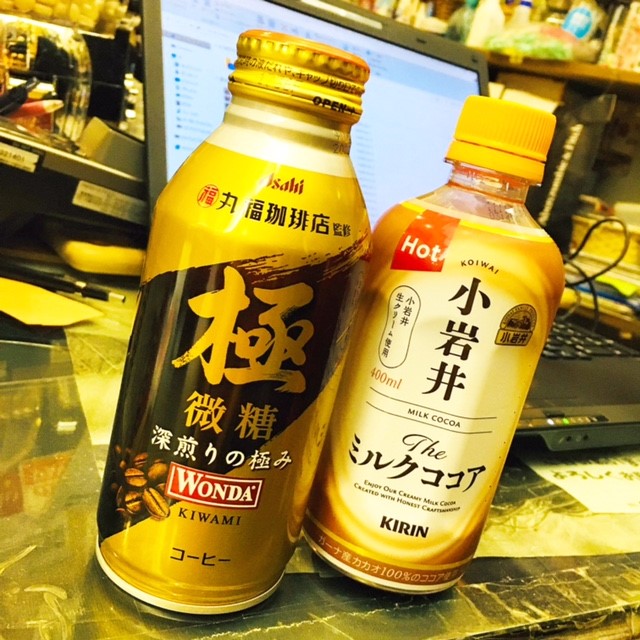 f:id:ALI-KOBE:20211229123042j:plain