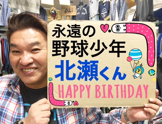 f:id:ALI-KOBE:20211230144642j:plain