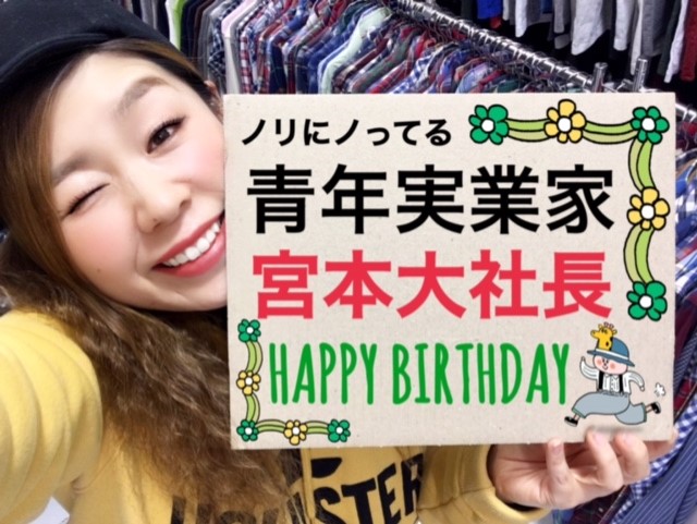 f:id:ALI-KOBE:20211230144738j:plain