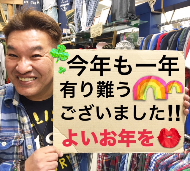 f:id:ALI-KOBE:20211231124442j:plain