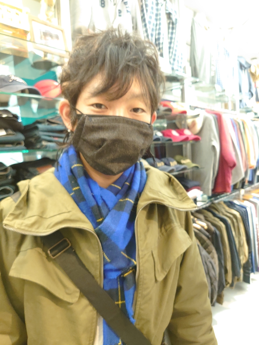 f:id:ALI-KOBE:20211231163157j:plain