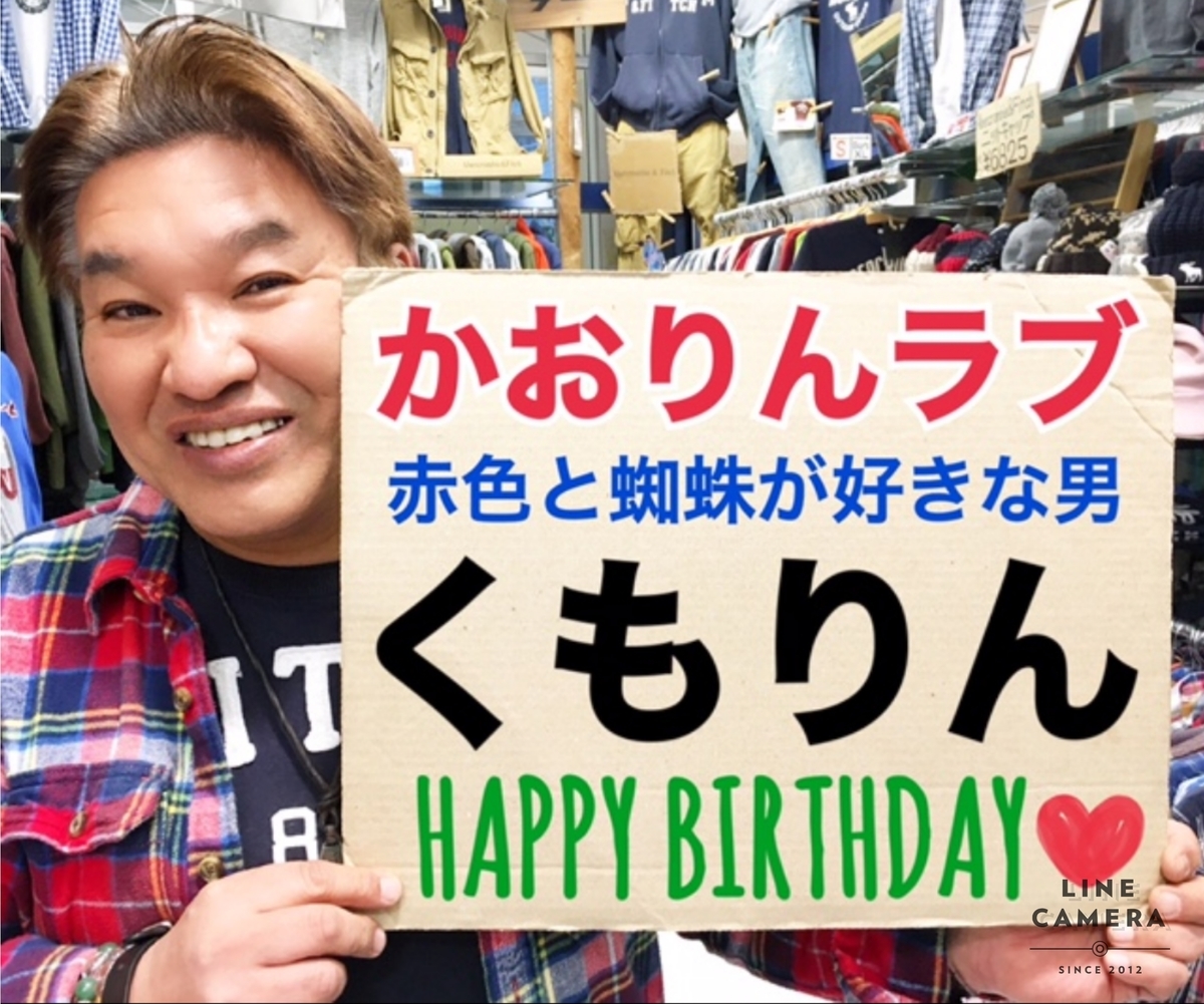 f:id:ALI-KOBE:20220224115346j:plain