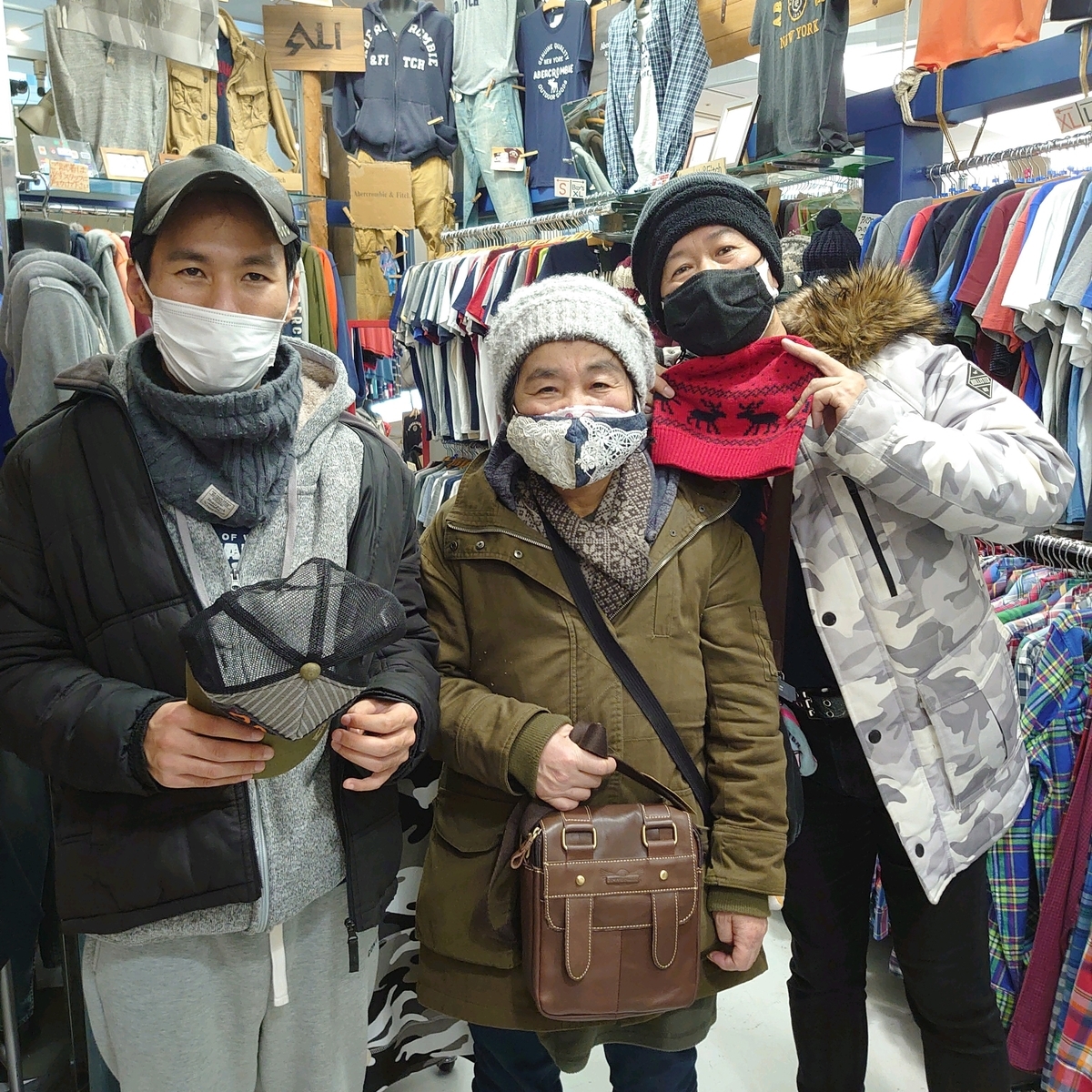 f:id:ALI-KOBE:20220227170529j:plain