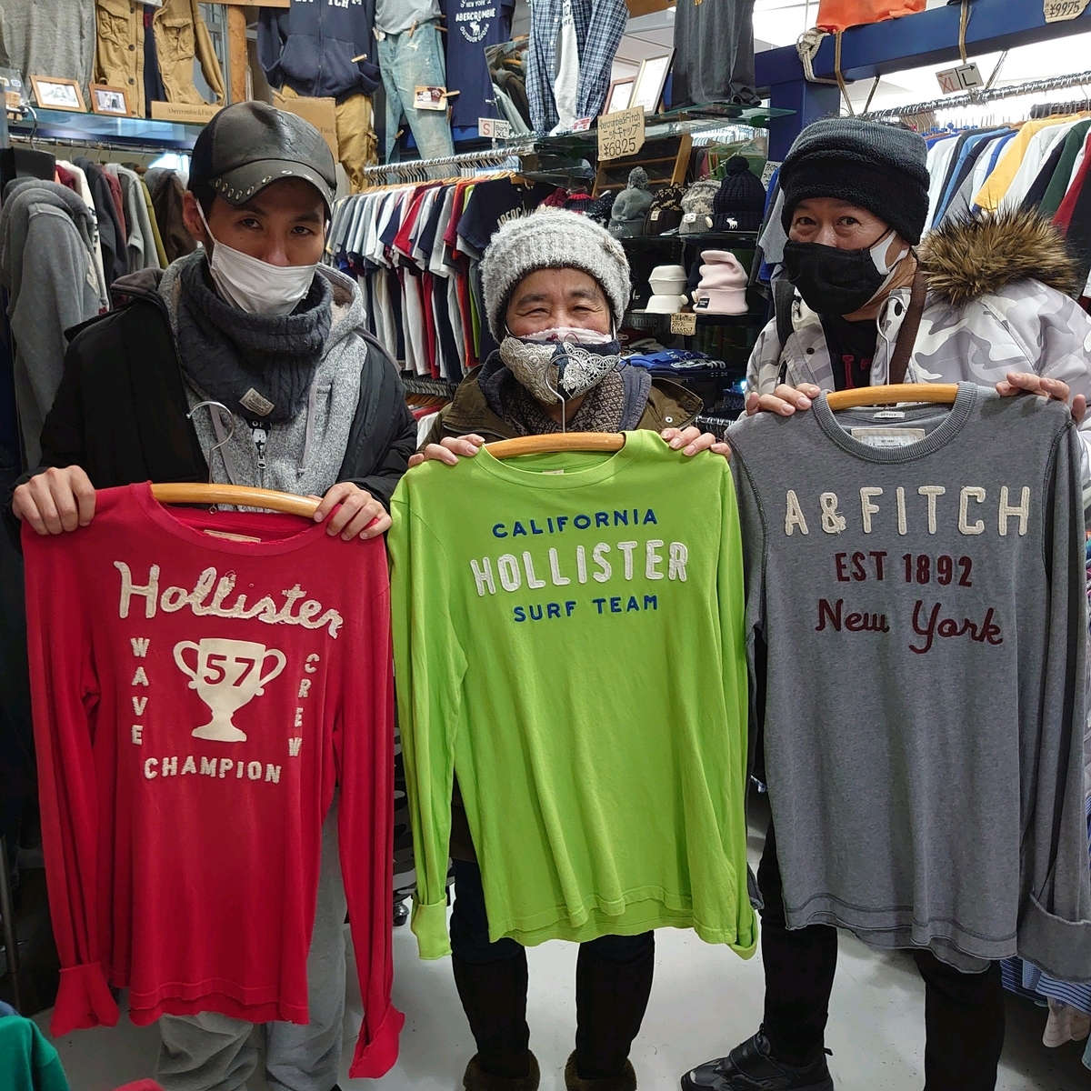 f:id:ALI-KOBE:20220227171058j:plain