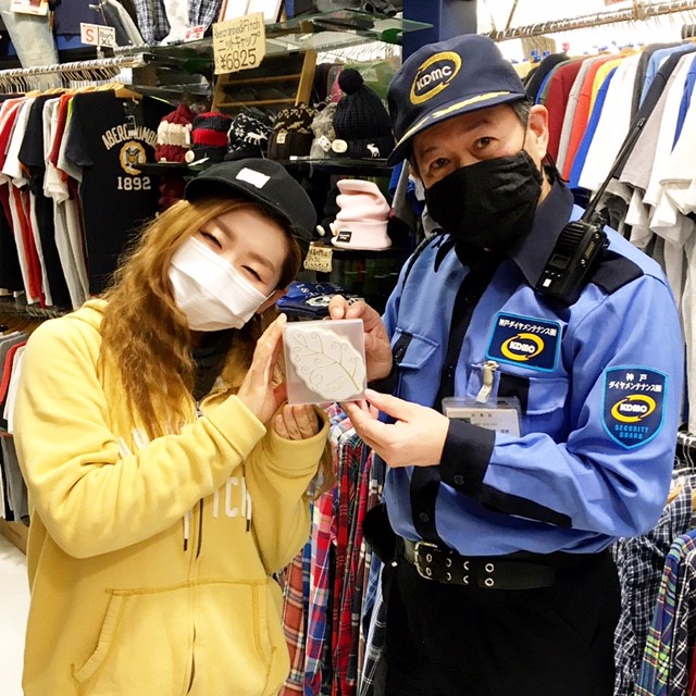 f:id:ALI-KOBE:20220313133306j:plain