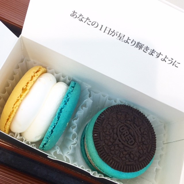 f:id:ALI-KOBE:20220410180416j:plain