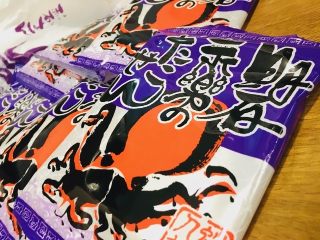 f:id:ALI-KOBE:20220411184915j:plain