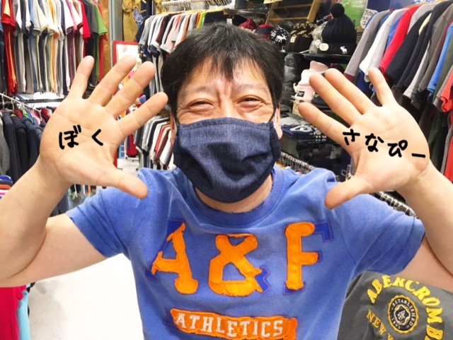 f:id:ALI-KOBE:20220418161646j:plain