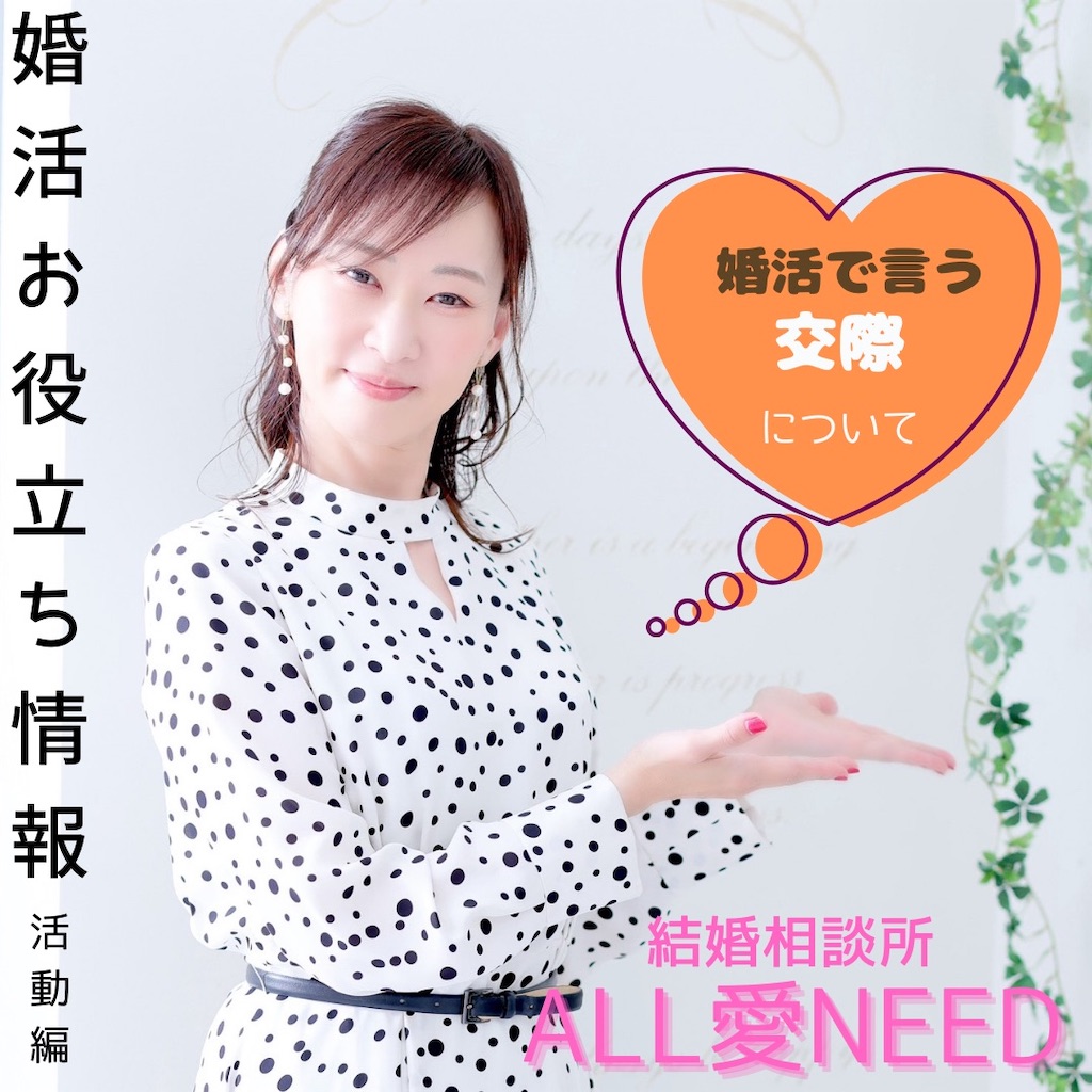 f:id:ALL-i-NEED:20240318100044j:image