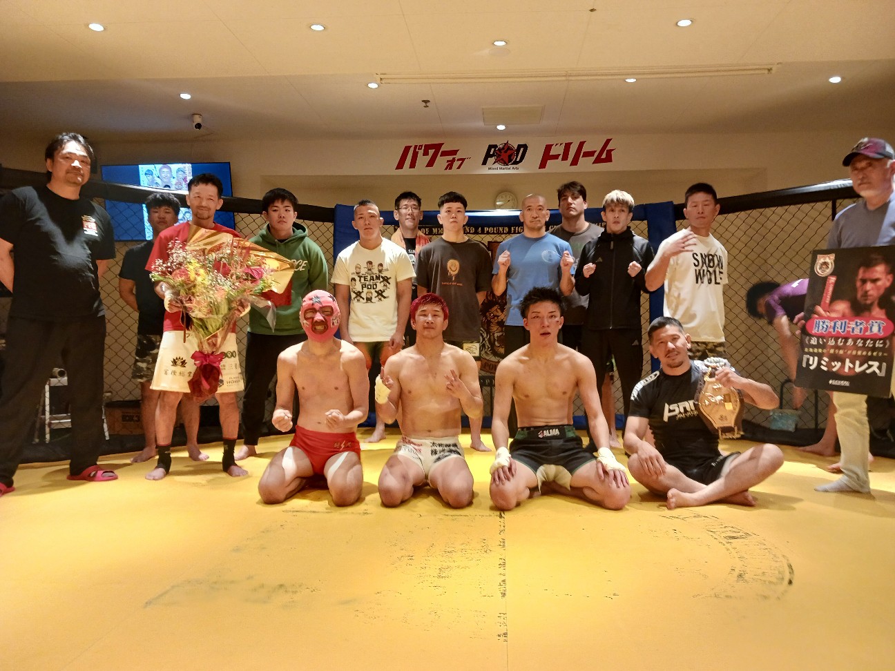 f:id:ALLONEBJJ:20261014005455j:image