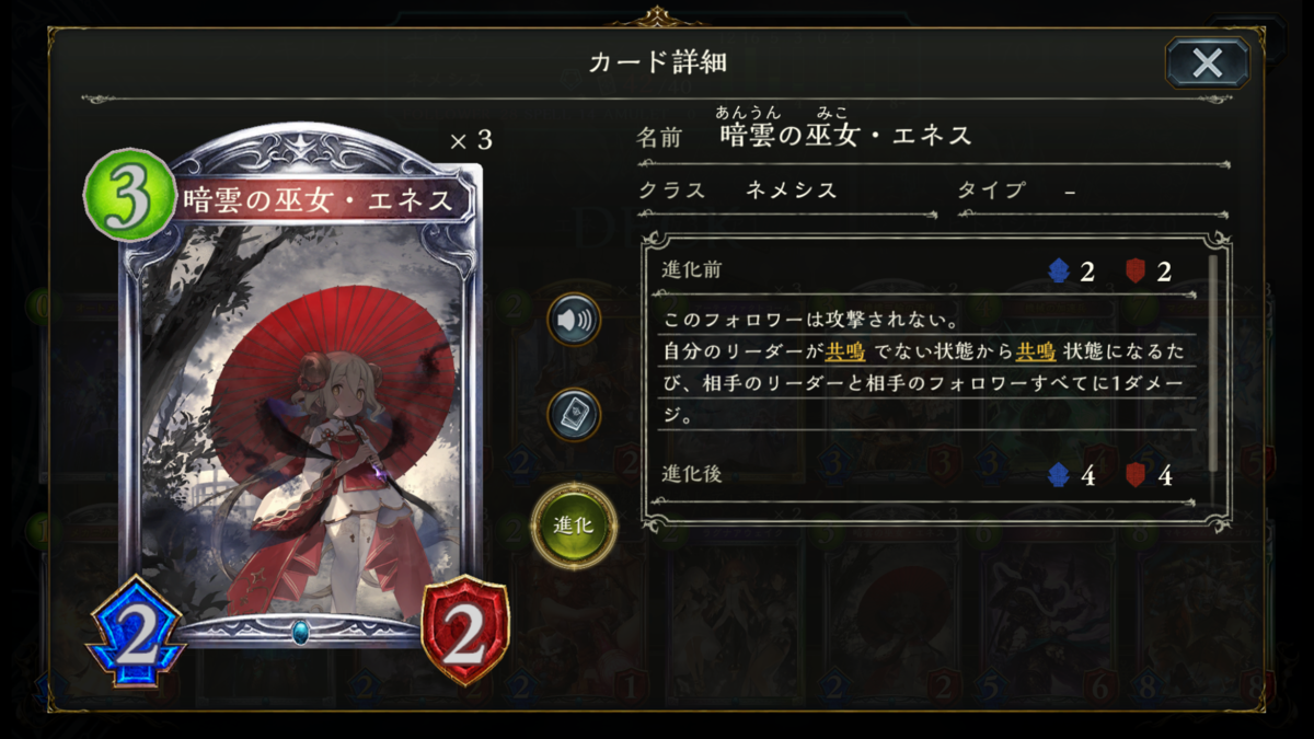 f:id:ALMERA:20191009184705p:plain
