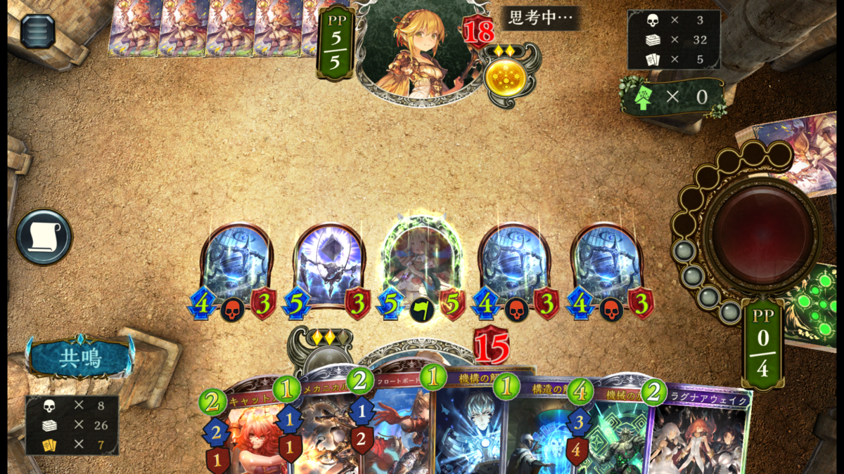 f:id:ALMERA:20191108023839p:plain
