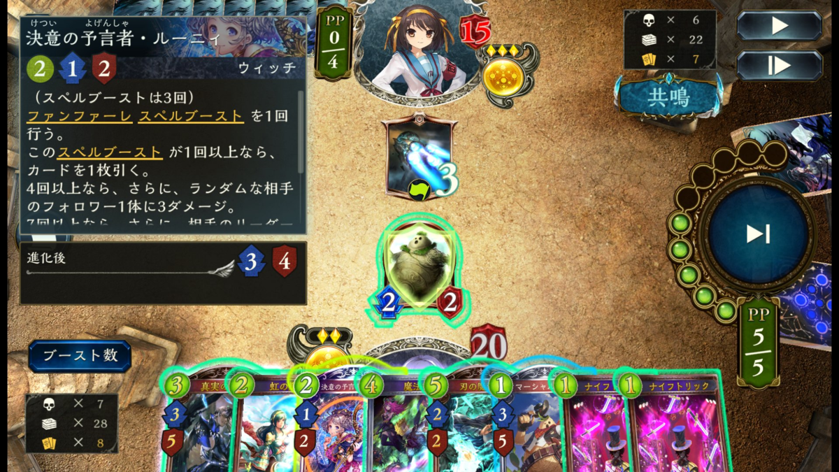f:id:ALMERA:20210313045854p:plain