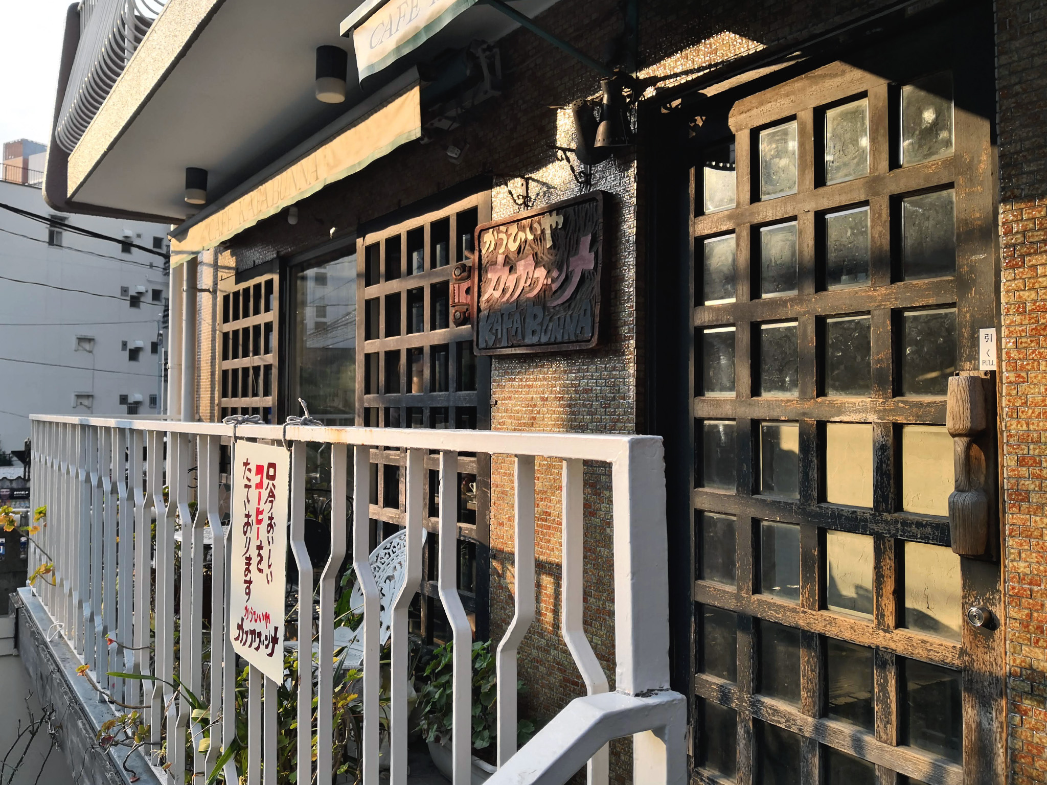 f:id:ALNEA:20190802175712j:plain