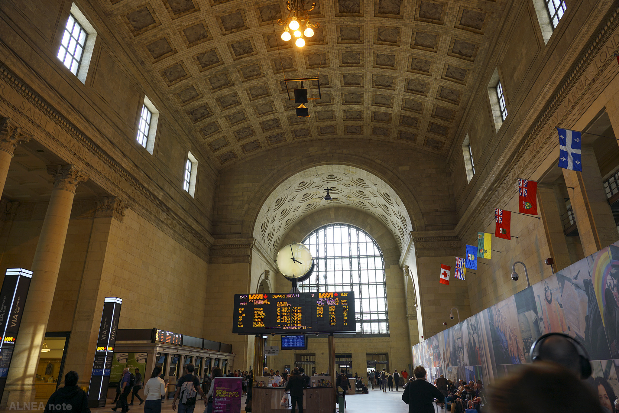 f:id:ALNEA:20200714171159j:plain