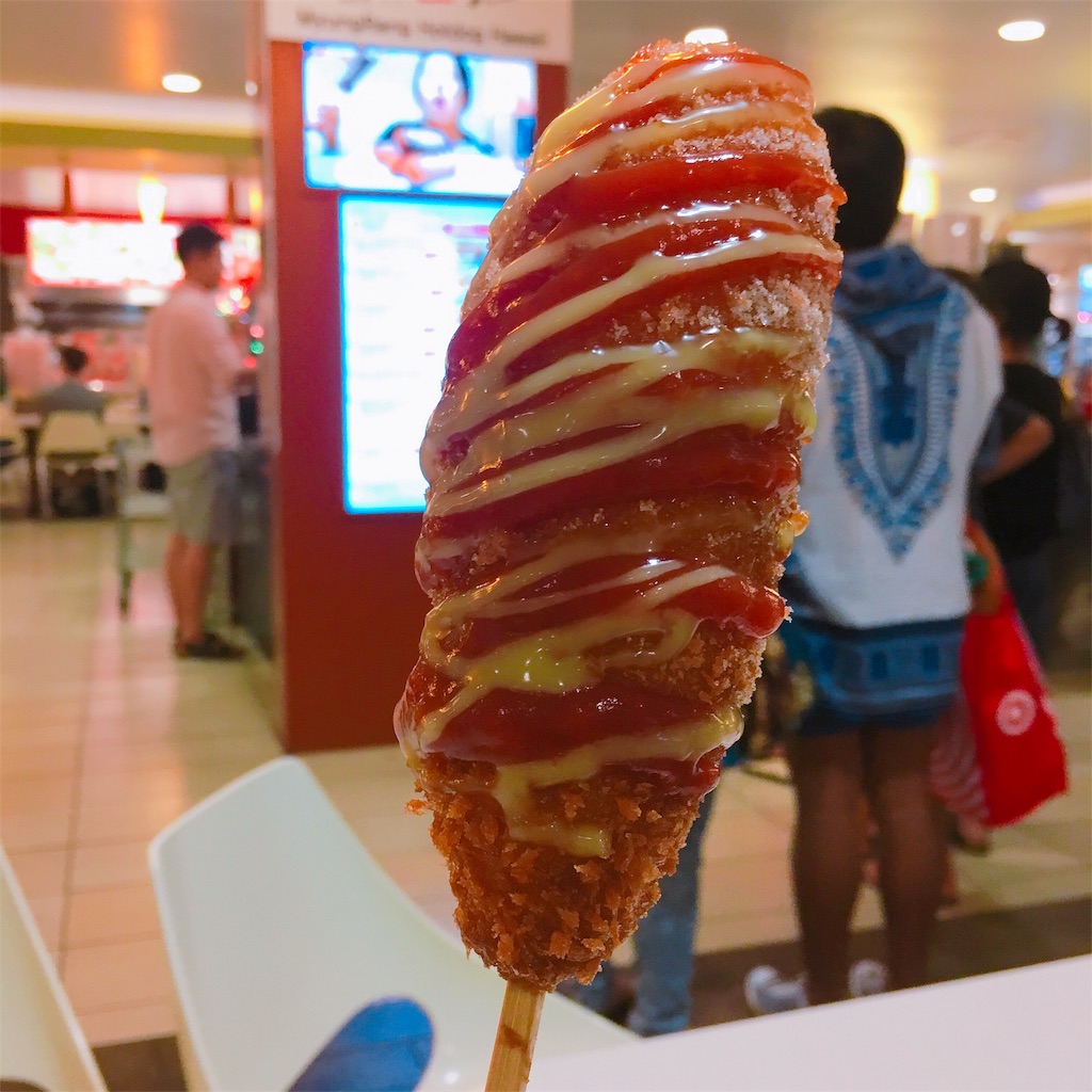 ミョンランハットグハワイ (MyungRang Hotdog ) - AYUKOのホロホロ