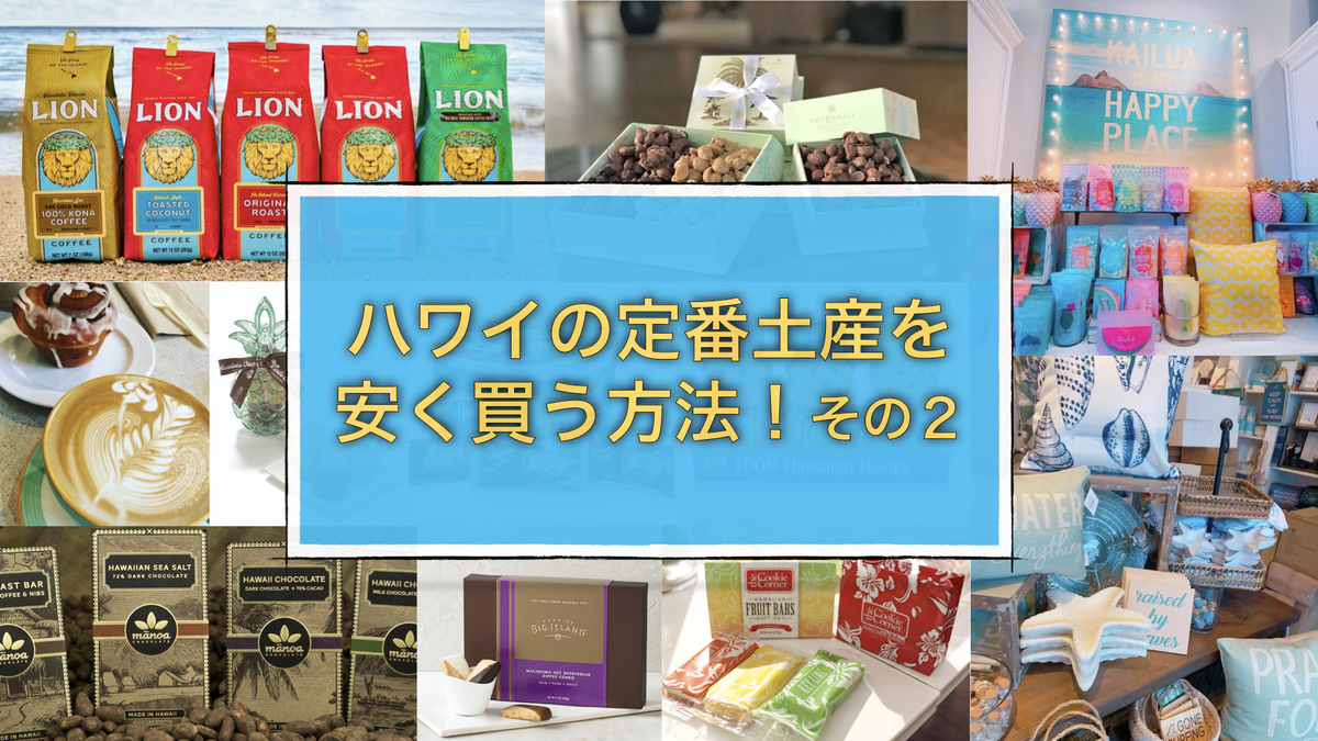 f:id:ALOALO710:20200417115824j:plain