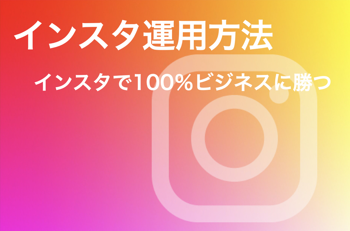 f:id:ALOALO710:20200424060651j:plain