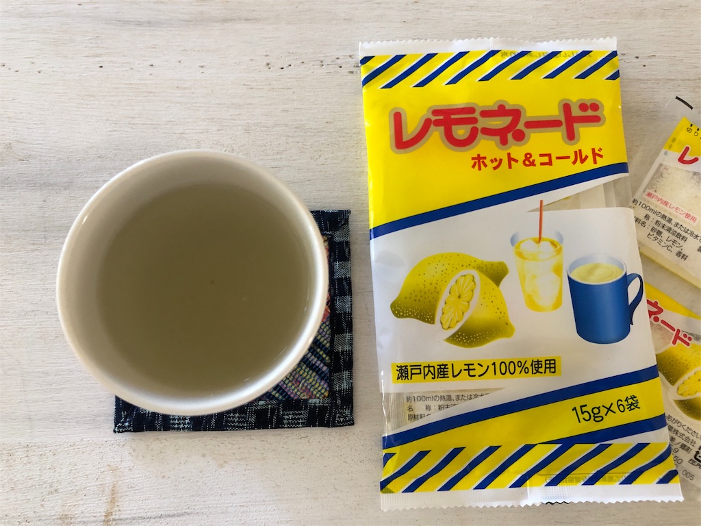 f:id:ALOHAbyZOOM:20190414074629j:image