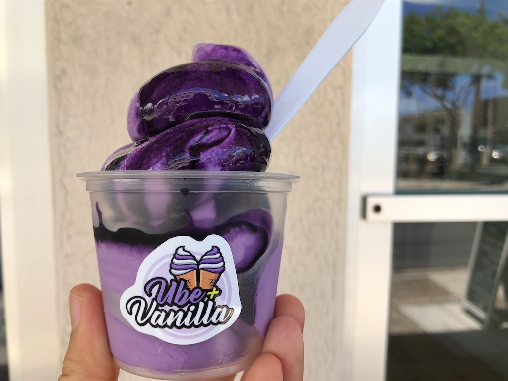 ハワイ オアフ島 キュートな ウベソフトクリーム と スコーン Aloha Life By Umi
