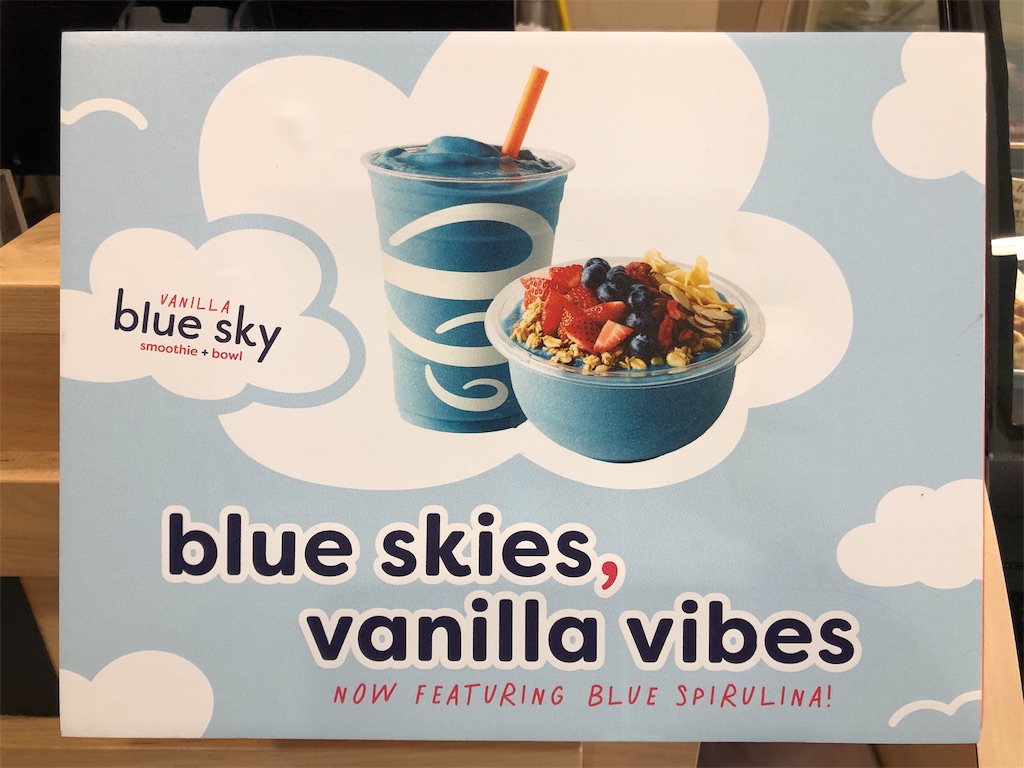 f:id:ALOHAbyZOOM:20191021083540j:plain f:id:ALOHAbyZOOM:20191021083540j:plain