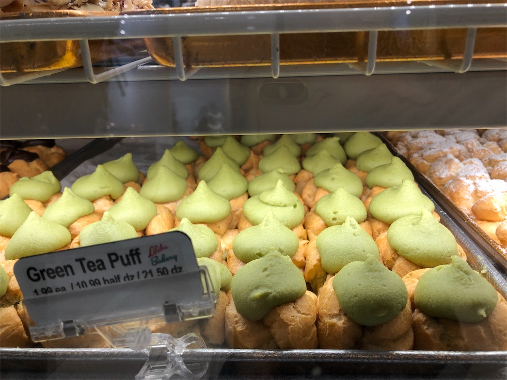 f:id:ALOHAbyZOOM:20191202104456j:plain