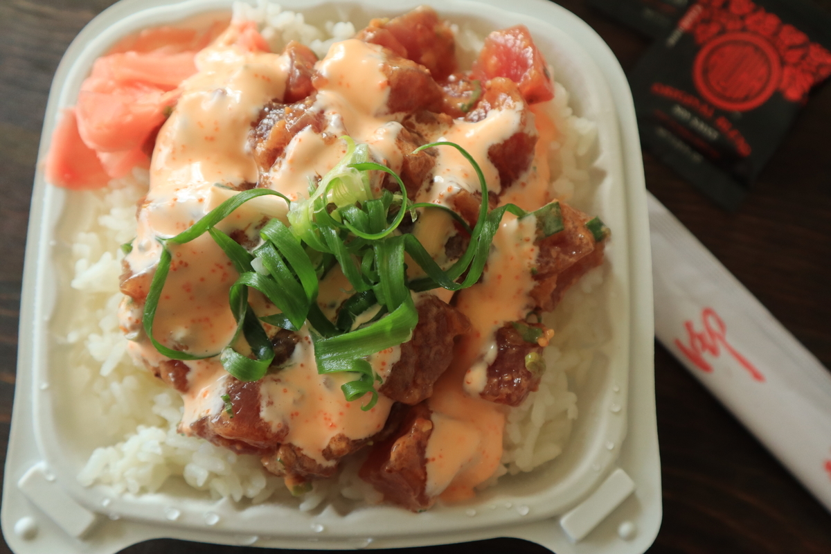 f:id:ALOHAbyZOOM:20191202104757j:plain