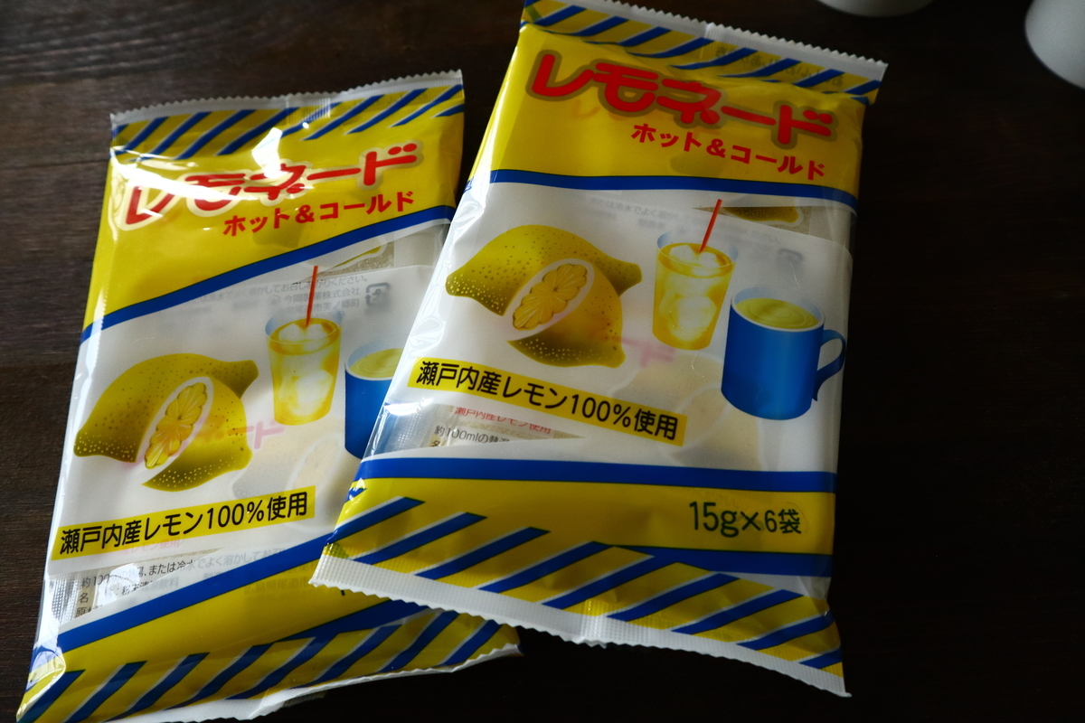 f:id:ALOHAbyZOOM:20191227082606j:plain f:id:ALOHAbyZOOM:20191227082606j:plain