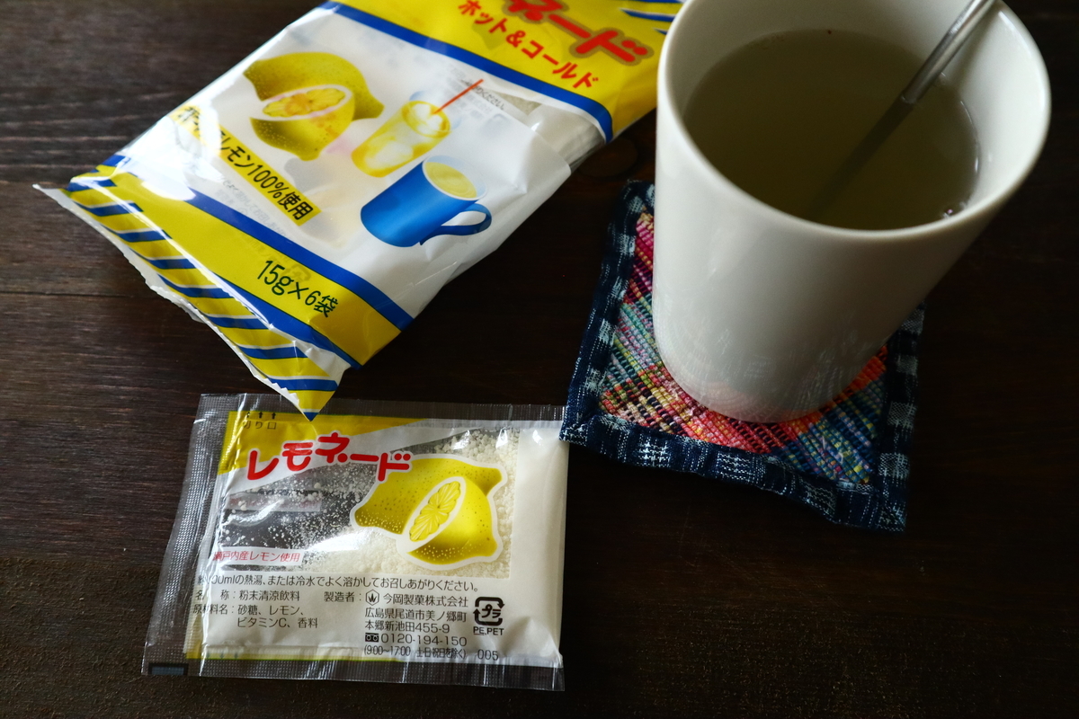 f:id:ALOHAbyZOOM:20191227082621j:plain f:id:ALOHAbyZOOM:20191227082621j:plain