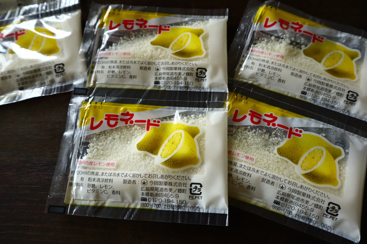 f:id:ALOHAbyZOOM:20191227082624j:plain f:id:ALOHAbyZOOM:20191227082624j:plain