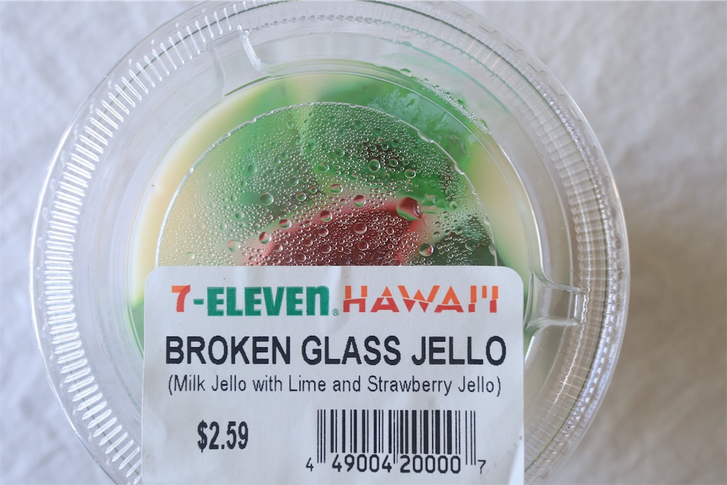 f:id:ALOHAbyZOOM:20230922101455j:image f:id:ALOHAbyZOOM:20230922101455j:image