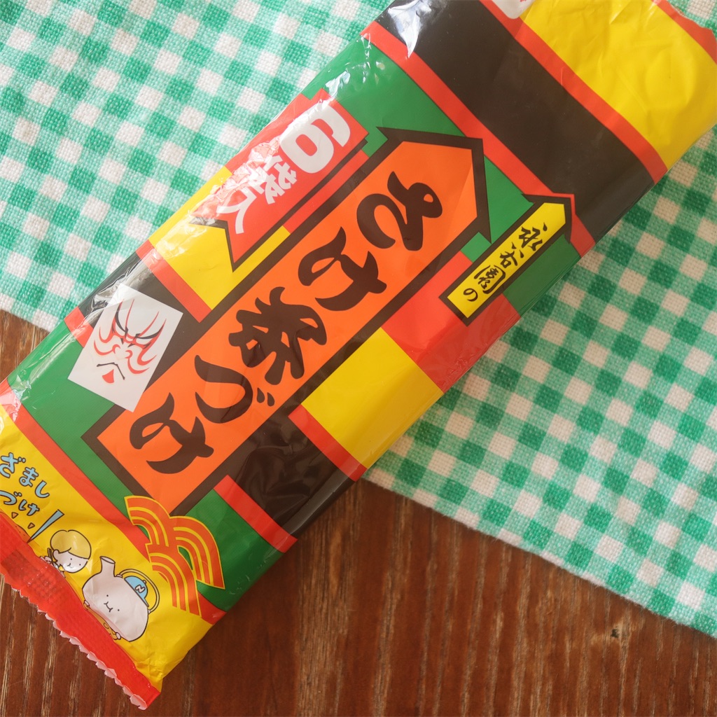 f:id:ALOHAbyZOOM:20250215153213j:image