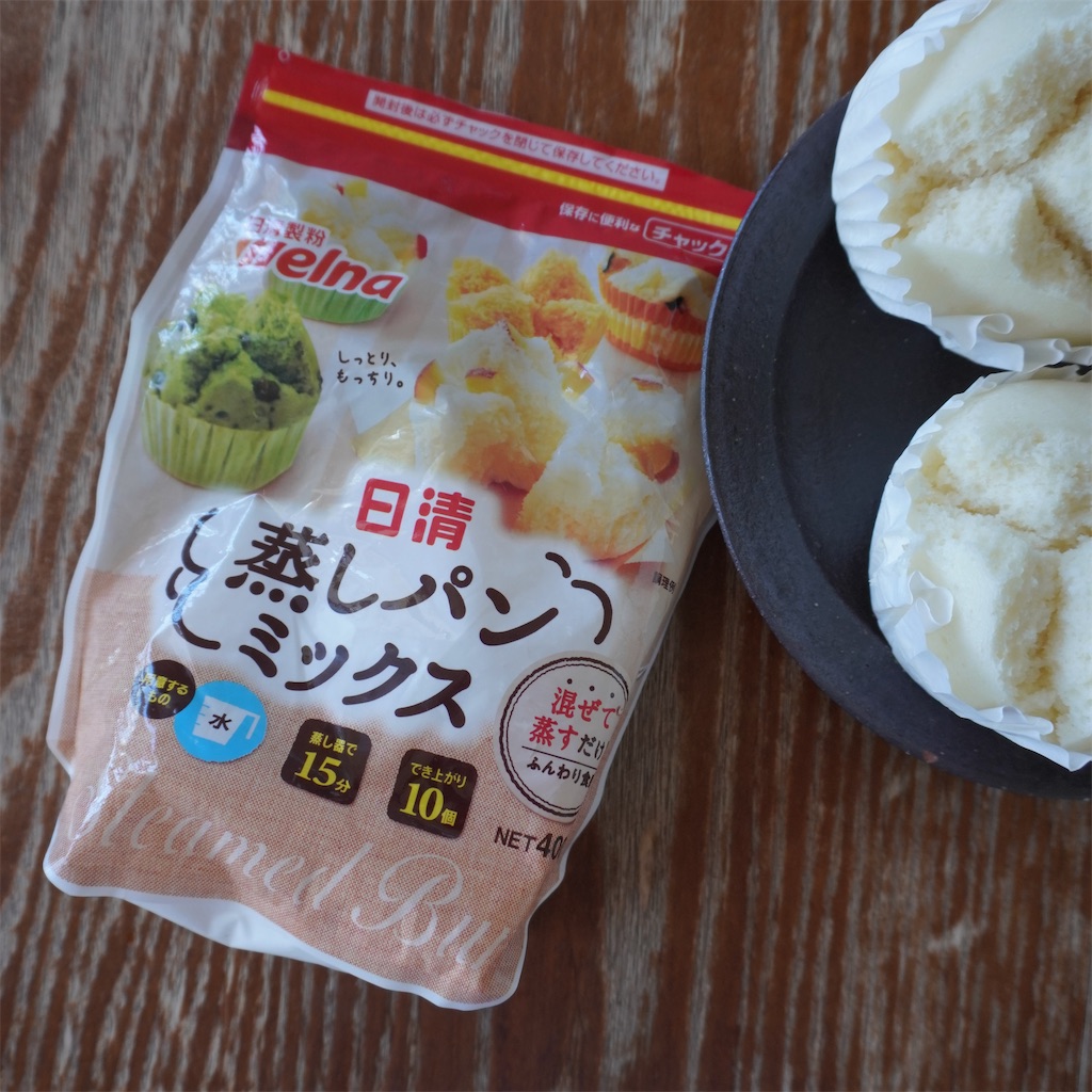 f:id:ALOHAbyZOOM:20250826023652j:image