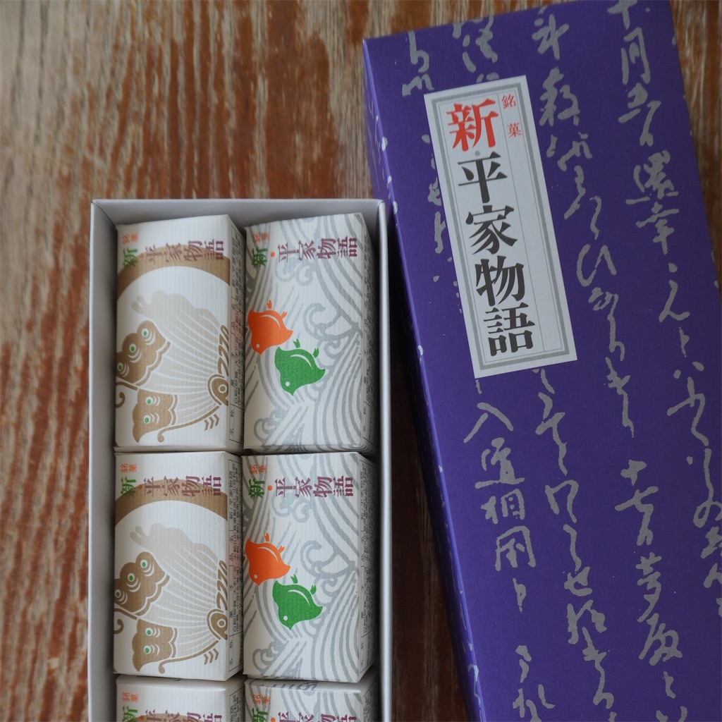 f:id:ALOHAbyZOOM:20251114151508j:image