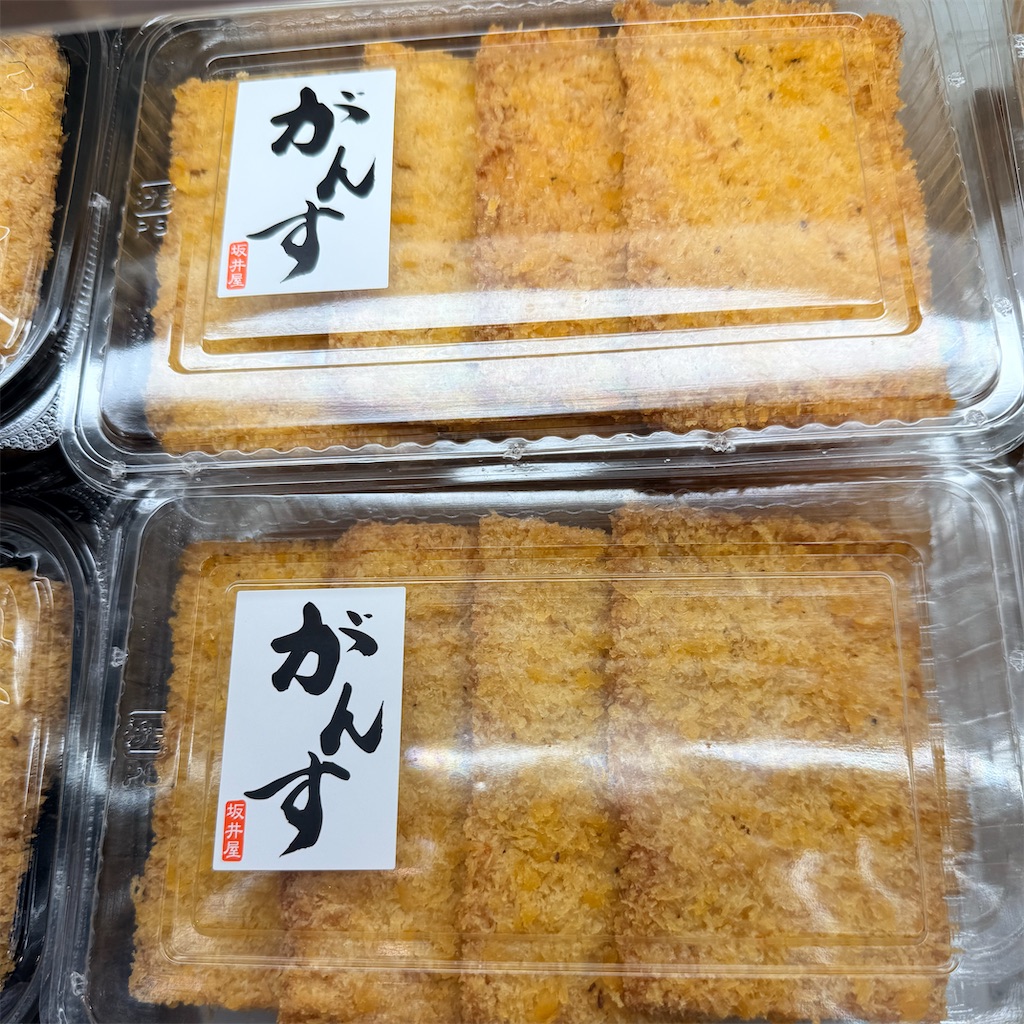 f:id:ALOHAbyZOOM:20251114151654j:image