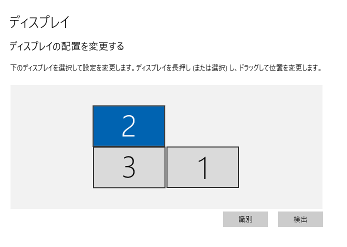 f:id:AM0400:20200510145128p:plain f:id:AM0400:20200510145128p:plain